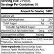 Joint Support Gummies (Adult)